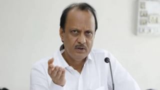 Ajit Pawar: हे सरकार पावसाळी अधिवेशनच घेत नाही; तुम्हाला अडवलय कोणी; शिंदे-फडणवीस सरकारला अजित पवारांनी फटकारले