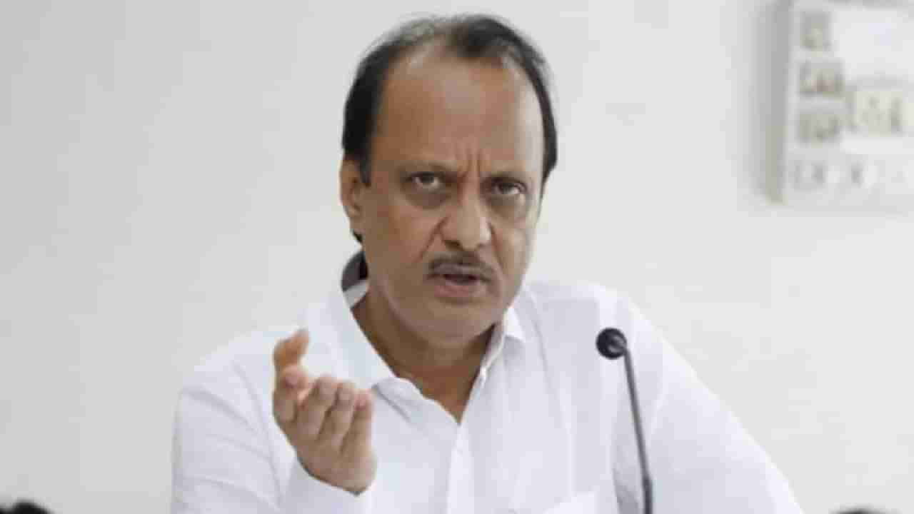 Ajit Pawar : आता अजितदादा फडणवीसांच्या भूमिकेत, पूरग्रस्त भागांची पाहणी करणार