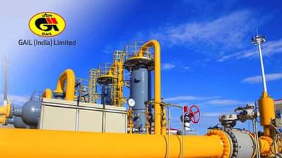 GAIL Share Price | गुंतवणूकदारांसाठी गुड न्यूज, शेअरचा भाव तर वधरलाच, आता करा बोनस शेअर्सची तयारी