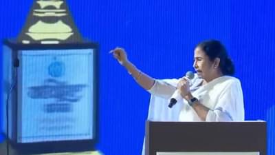 Mamata Banerjee : महाराष्ट्र मुकाबला करु शकला नाही, पण इथं बंगालची वाघीण बसलीय, ममता बॅनर्जींचा भाजपला इशारा