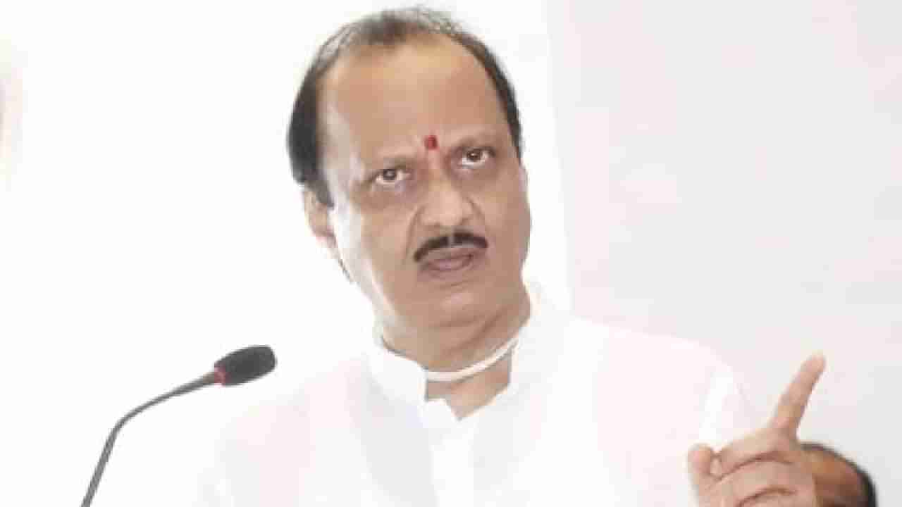 Ajit Pawar : आंध्रप्रदेशमध्ये शिवाजी महाराजांची मूर्ती असलेली गाडी अडविली, मुंबईत अजित पवार चांगलेच संतापले