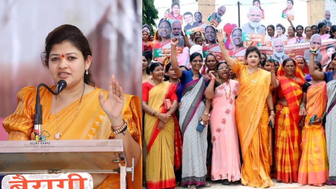 MLA Shweta Mahale : बुलडाण्यात मंत्रीपदी कुणाची वर्णी लागणार? आमदार श्वेता महाले म्हणतात, पक्ष जो निर्णय देईल तो स्वीकारेल MLA Shweta Mahale : बुलडाण्यात मंत्रीपदी कुणाची वर्णी लागणार? आमदार श्वेता महाले म्हणतात, पक्ष जो निर्णय देईल तो स्वीकारेल