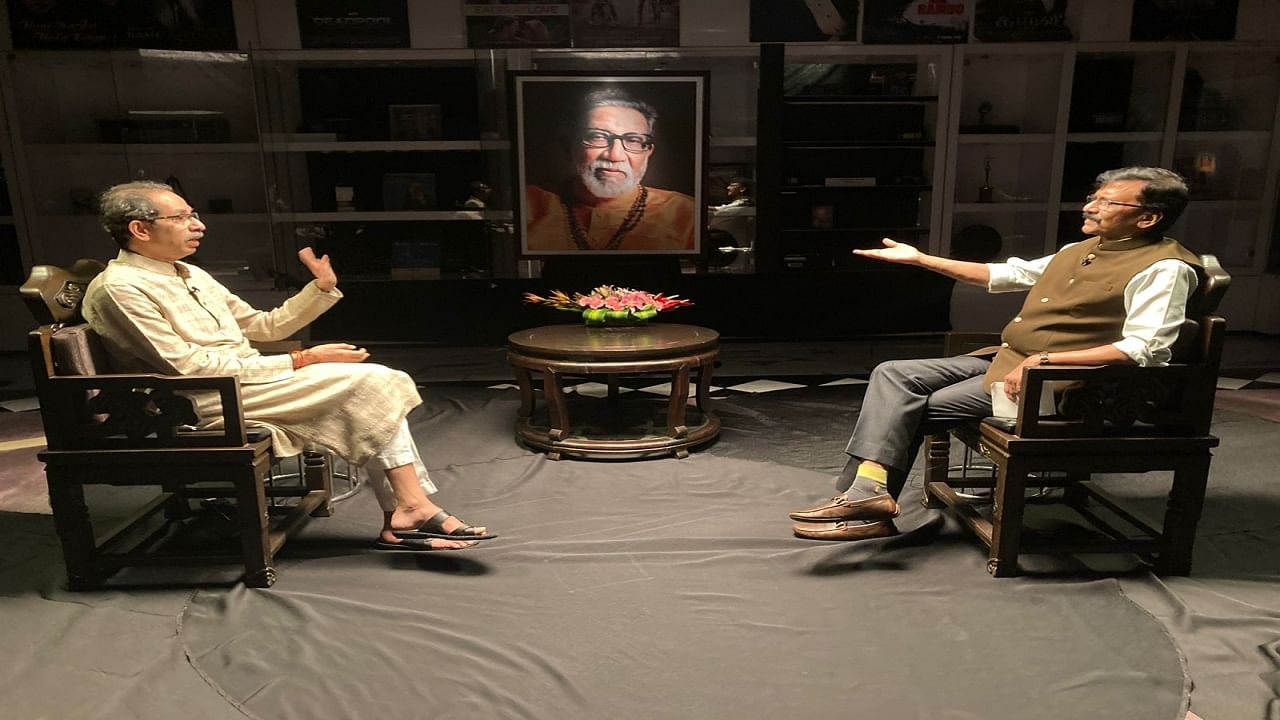 Uddhav Thackeray : मी शस्त्रक्रियेच्या गुंगीत असताना सरकार पाडण्याचा प्रयत्न, उद्धव ठाकरेंचा गंभीर आरोप