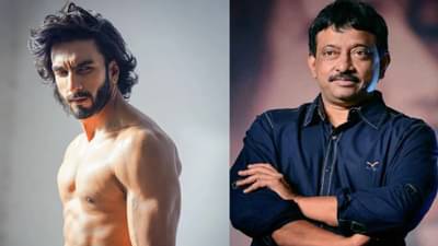 Ranveer Singh: जर स्त्री आपलं शरीर दाखवू शकते तर.., रणवीरच्या न्यूड फोटोशूटवरून राम गोपाल वर्मा यांचा सवाल