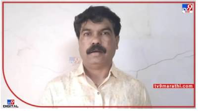 Yogesh Khaire | उद्धव साहेब, हे घ्या हिंदुत्व सोडल्याचे दाखले, मनसे प्रवक्ते योगेश खैरेंचे शिवसेनाप्रमुखांवर टीकास्त्र