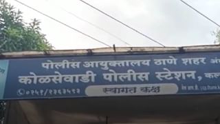 Yavatmal : अतिवृष्टीने हातचं पिक गेलं! यवतमाळध्ये शेतकऱ्याची विषप्राशन करत आत्महत्या