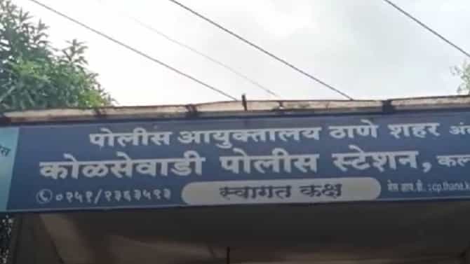 कल्याणमध्ये सिगारेट सप्लायरची लूट, भर रस्त्यात 80 हजारांच्या मालाची चोरी, चोरट्यांसह पानटपरीचालकाला अटक