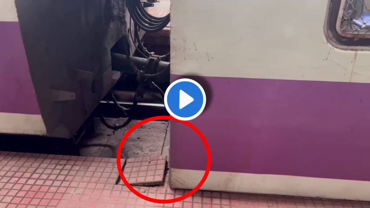 Video : थोडक्यात निभावलं! सीएसएमटी स्थानकात लोकलचा मोठा अपघात टळला, लोकल रुळावरुन घसरुन बफरला धडकली