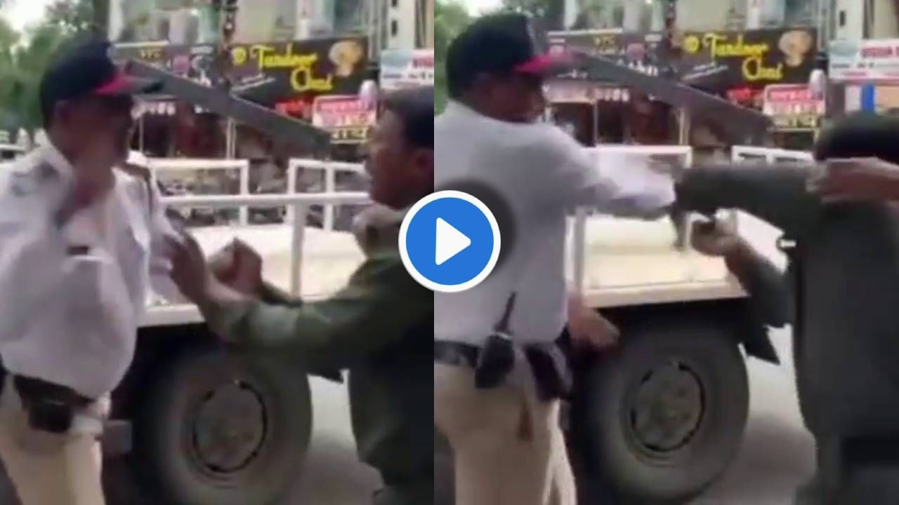 Nagpur Video : ...आणि पोलिसानं सुरक्षा रक्षकाच्या कानाखालीच ठेवून दिली! नागपुरात नेमकं काय घडलं?