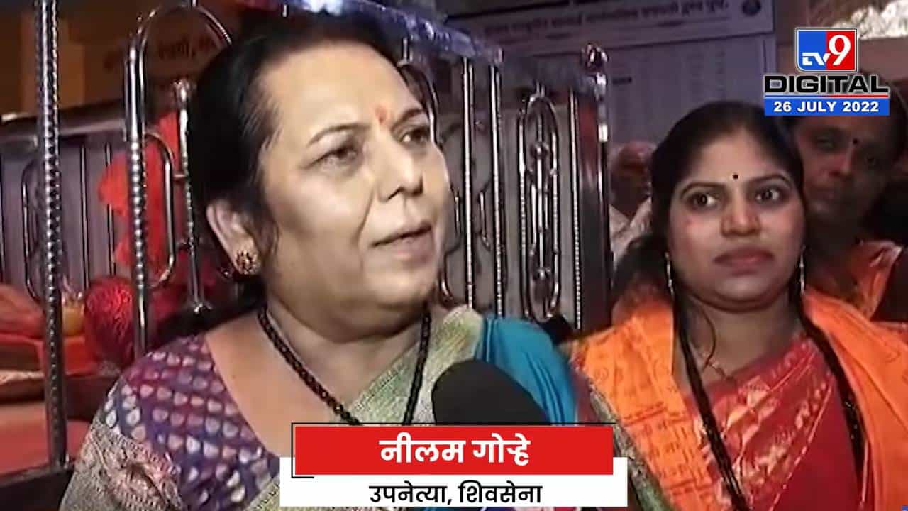 उद्धव ठाकरेंच्या वाढदिवसानिमित्त दगडूशेठ गणपतीला 62 किलोचा प्रसाद!