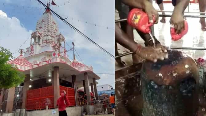 Shravan 2022: आईच्या हत्त्येचे प्रायश्चित्त करण्यासाठी परशुरामाने स्थापित केले होते शिवलिंग, काय आहे पौराणिक कथा