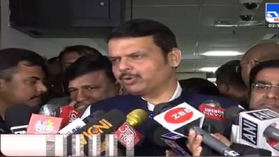 Devendra Fadnavis : मी फिक्स मॅच पाहत नाही, उद्धव ठाकरेंच्या मुलाखतीची फडणवीसांनी उडवली खिल्ली