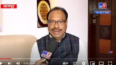 Chandrashekhar Bawankule | उद्धव ठाकरे यांनी संजय राऊत यांच्या ट्रॅम्पमध्ये अडकू नये, चंद्रशेखर बावनकुळे यांची सडकून टीका