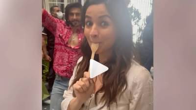 Rocky Aur Rani Ki Prem Kahani | रॉकी और रानी की प्रेम कहानी आलिया भट्ट झाली रणबीरच्या गाण्याची दिवाणी, शूटिंग संपताच धरला ठेका