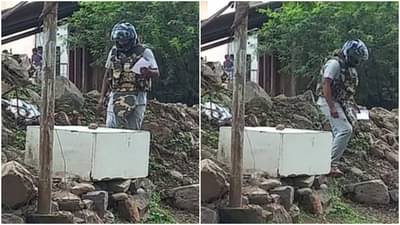 Pune : बॉम्बसदृश वस्तू आढळल्यानं पुन्हा खळबळ, पुण्याच्या मांजरी खुर्दमधला प्रकार; पोलीस म्हणाले...