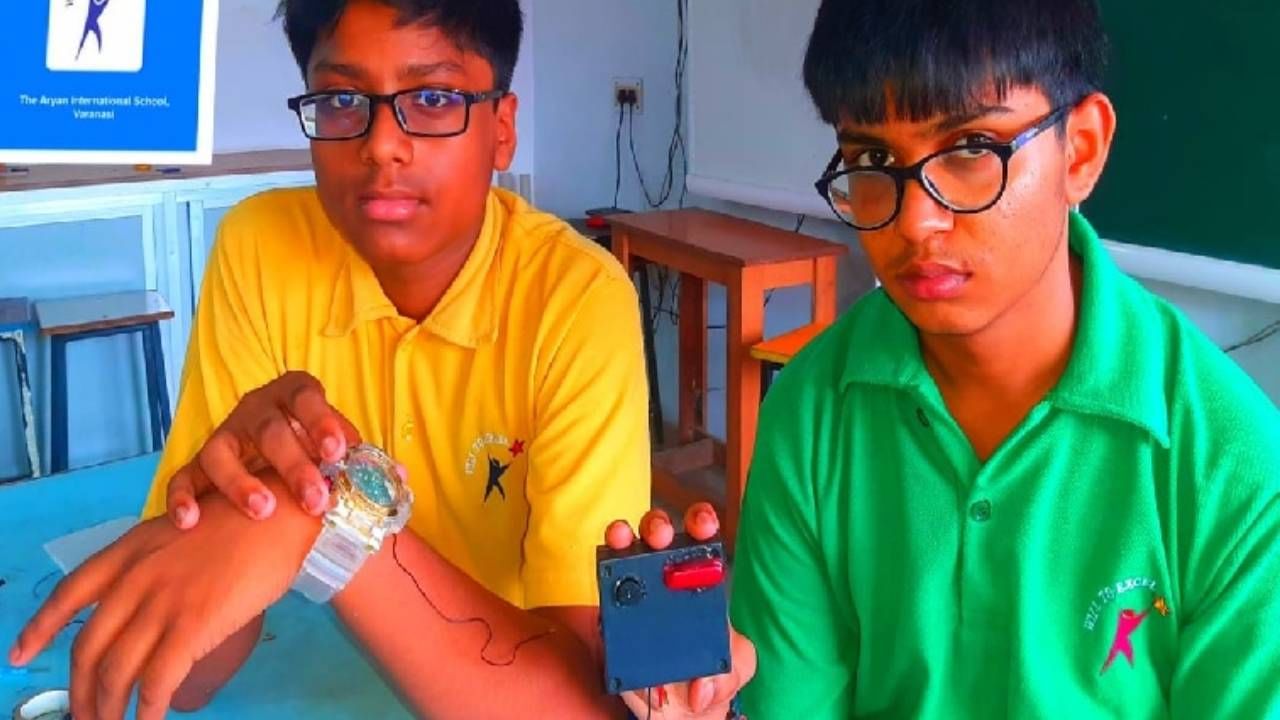 Soldier Smart Tracker Watch |  Smart watch for special soldiers, 8th class students maximum, will be useful for locating during disaster  Smart soldier trekker watch prepared by 8th standard student