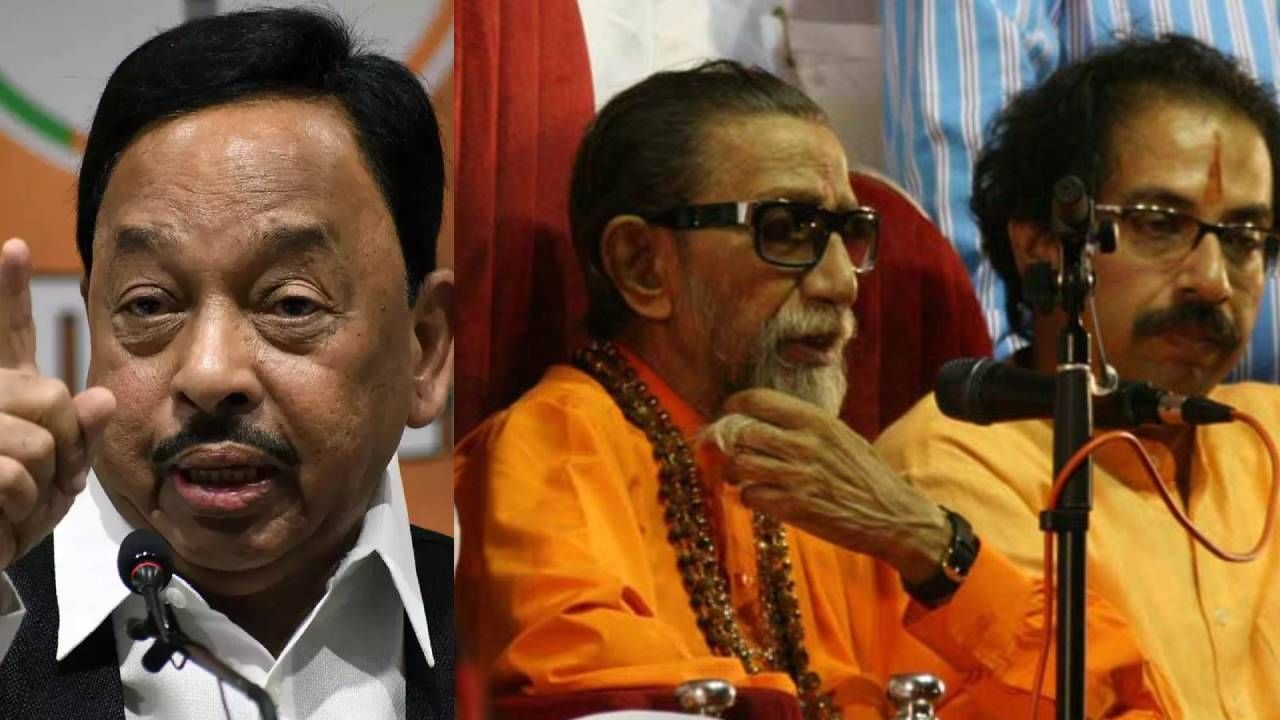 Narayan Rane : उद्धव ठाकरेंनी बाळासाहेबांचा छळ केला, नारायण राणेंचा सणसणाटी आरोप, वारसा विचाराने नसतो का?