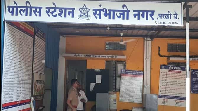 Beed Abortion : गर्भात दुसरीही मुलगीच, विवाहितेचा बळजबरीने गर्भपात, बीडमध्ये डॉक्टरसह चौघांवर गुन्हा दाखल