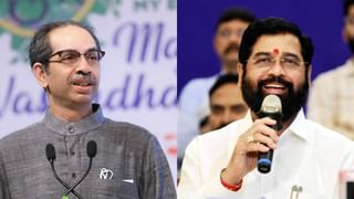 Uddhav Thackeray Interview : शरद पवारांनी उद्धव ठाकरेंना मुख्यमंत्री करुन शिवसेना संपवली? राऊतांच्या प्रश्नावर उद्धव ठाकरेचं भाजपकडे बोट