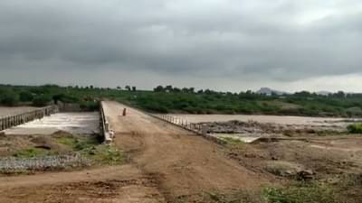 Nashik | नाशिक जिल्हातील कळवण येथे पुराच्या पाण्यात वाहून गेल्याने एकाचा मृत्यू, प्रशासनाच्या दिरंगाईचा फटका