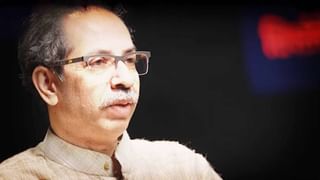 Uddhav Thackeray | बंडखोरांची जाहिरात सामना वृत्तपत्राने नाकारली, खासदार राहुल शेवाळेंची माहिती