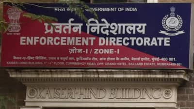 ED : मोदी सरकारच्या काळात 27 पटींनी वाढल्या ईडी कारवाया, खुद्द मंत्र्यांनीच सांगितली संपूर्ण आकडेवारी, वाचा सविस्तर