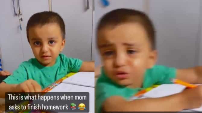 Kids Funny Video: देवा घरचं फूल अभ्यासाला बसवल्यावर म्हणतं, आई मला या जगात नाही राहायचं! पोराची नौटंकी व्हायरल