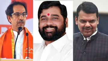 Uddhav Thackeray : मुख्यमंत्री शिंदे आणि फडणवीसांच्या उद्धव ठाकरेंना वाढदिवसाच्या शुभेच्छा, पण 'हा' उल्लेख टाळला
