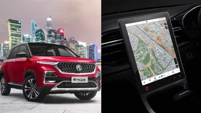 MG Hector Facelift : एमजी हेक्टरचा टीझर रिलीज, भारतातील सर्वात मोठी 14-इंच इन्फोटेनमेंट स्क्रीन मिळेल, किंमत आणि फीचर्स जाणून घ्या....