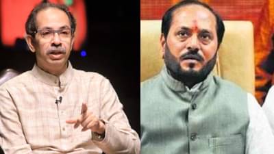 Ramdas Kadam : उद्धव ठाकरेंनीच बाळासाहेबांच्या पाठित खंजीर खुपसला; रामदास कदम यांचा गंभीर आरोप