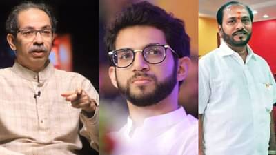 Ramdas Kadam : तुमच्या आदित्य ठाकरेंचं योगदान काय?, उद्धव ठाकरेंची मुलाखत म्हणजे उंदराला मांजर साक्ष; रामदास कदम संतापले