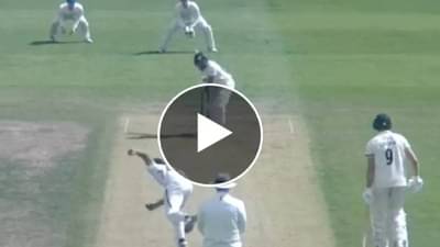 एकदम झकास! पाकिस्तानच्या मोहम्मद हसनैनचा गोळी यॉर्कर पहा, फलंदाज काही करुच शकला नाही, VIDEO