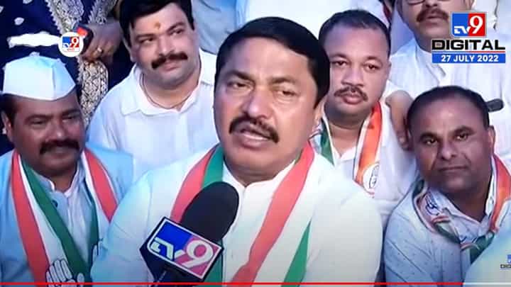 नाना पटोले यांची शिंदे-फडणवीस सरकारवर घणाघाती टीका नाना पटोले यांची शिंदे-फडणवीस सरकारवर घणाघाती टीका