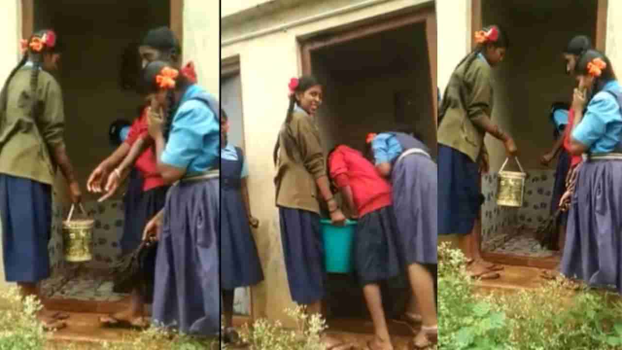 Gadag School Viral Video: शाळेत उशिरा आले म्हणून टॉयलेट स्वच्छ करायची शिक्षा! व्हिडीओ व्हायरल होताच शिक्षण विभागाकडून चौकशीचे आदेश