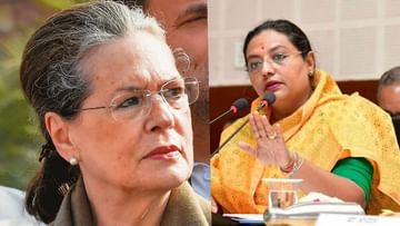 Sonia Gandhi : सोनिया गांधींना हात लावाल तर देशात कायदा, सुव्यस्था बिघडेल, यशोमती ठाकुरांनी भाजपला दम भरला