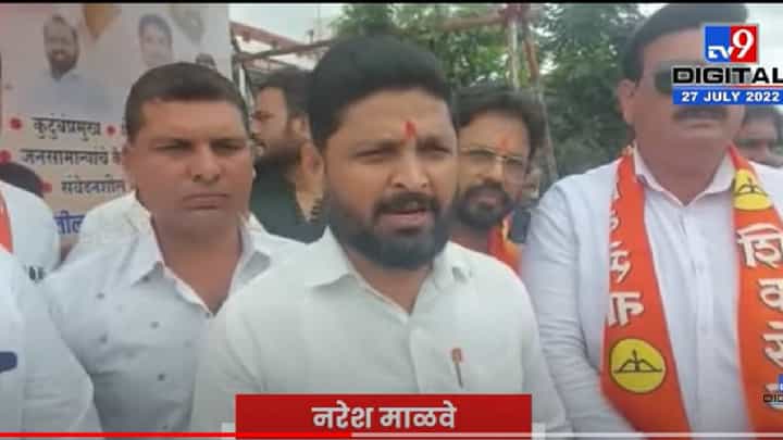 उद्धव ठाकरे याच्या वाढदिवसानिमित्त संगमनेरमध्ये शिवसैनिकांकडून सदस्य नोंदणी उद्धव ठाकरे याच्या वाढदिवसानिमित्त संगमनेरमध्ये शिवसैनिकांकडून सदस्य नोंदणी