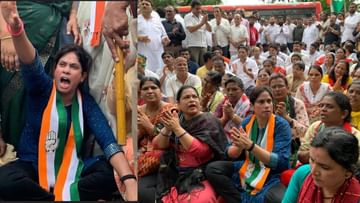 Video Nagpur Congress : सोनिया गांधींविरोधात ईडी कारवाई, नागपुरात काँग्रेसपाठोपाठ युवक काँग्रेसचे कार्यकर्ते आक्रमक, केंद्राविरोधात जोरदार घोषणाबाजी