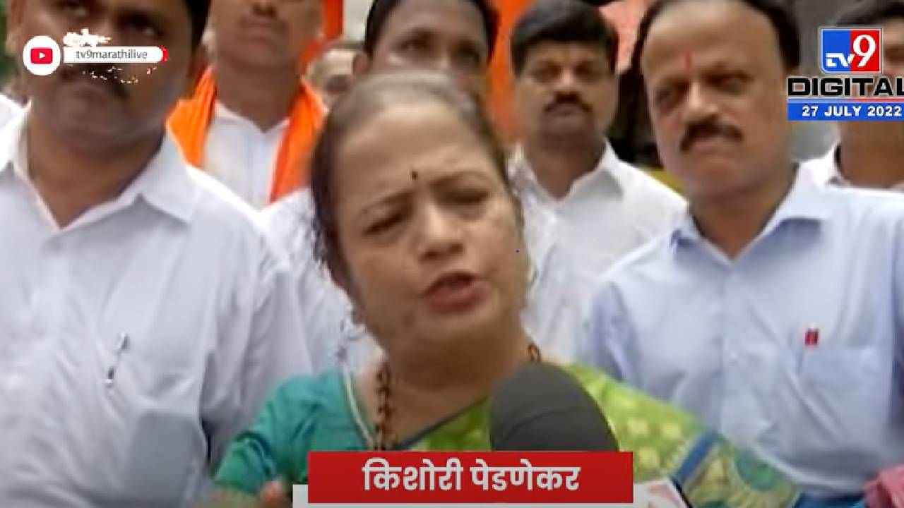 खाऊन-पिऊन जे ढेकर पण देत नाहीत, त्यांच्याबद्दल न बोललेलं बरं - किशोरी पेडणेकर खाऊन-पिऊन जे ढेकर पण देत नाहीत, त्यांच्याबद्दल न बोललेलं बरं - किशोरी पेडणेकर