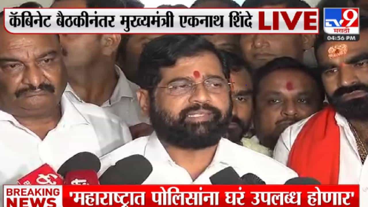 नियमित कर्जफेड करणाऱ्या शेतकऱ्यांना 50 हजारांचं अनुदान; मुख्यमंत्र्यांची घोषणा