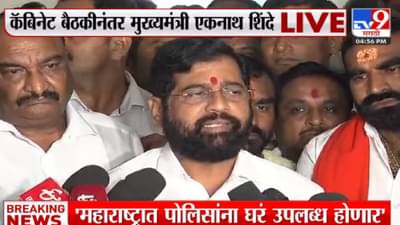 नियमित कर्जफेड करणाऱ्या शेतकऱ्यांना 50 हजारांचं अनुदान; मुख्यमंत्र्यांची घोषणा