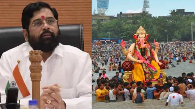 Ganpati Festival 2022:गणेशोत्सवात रात्री 12 पर्यंत वाजविता येणार स्पीकर; मुख्यमंत्री एकनाथ शिंदेनी दिली परवानगी