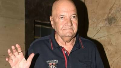 Prem Chopra: हे ताबडतोब थांबवण्याची गरज आहे; निधनाच्या अफवांवर प्रेम चोप्रा यांनी व्यक्त केला संताप
