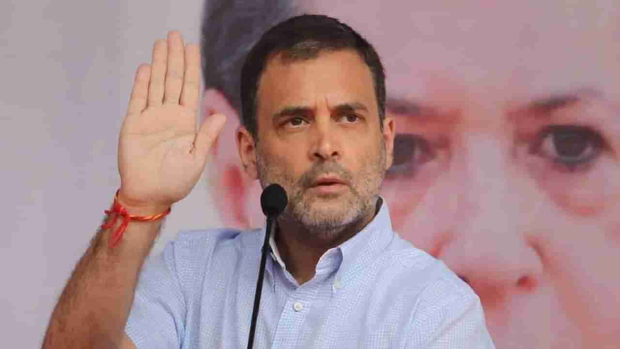 Rahul Gandhi : रुपया का गेला 80 पार, 45 वर्षात का सर्वाधिक बेरोजगार?; राहुल गांधी म्हणतात, राजा को 10 सवाल