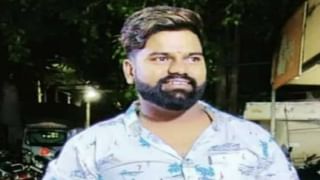 Pune Murder : दौंडमध्ये अज्ञात कारणावरुन व्यक्तीची हत्या, धारदार हत्याराने छाती आणि पोटात वार