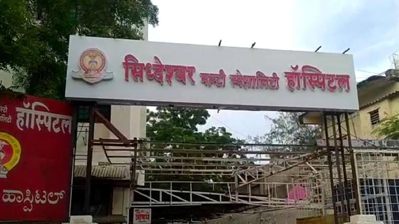Solapur Food Poisoning : सोलापूरमध्ये 14 महाविद्यालयीन विद्यार्थिनींना अन्नातून विषबाधा, मेस चालक पोलिसांच्या ताब्यात