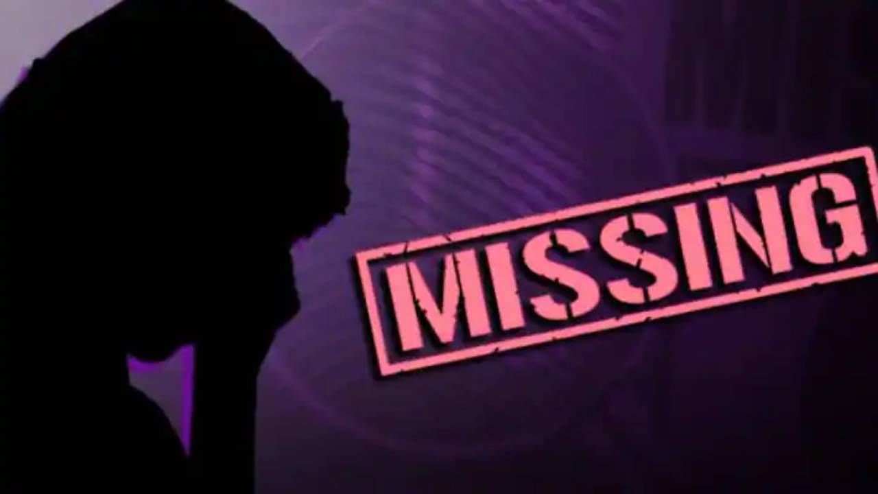 पुणे जिल्ह्यातील ग्रामीण भागात 7 महिन्यात 840 महिला बेपत्ता! जूनची आकडेवारी चिंताजनक, सापडल्या किती? पाहा आकडेवारी पुणे जिल्ह्यातील ग्रामीण भागात 7 महिन्यात 840 महिला बेपत्ता! जूनची आकडेवारी चिंताजनक, सापडल्या किती? पाहा आकडेवारी