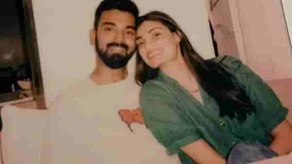 Athiya Shetty | अथिया शेट्टी आणि केएल राहुलचा रोमँटिक फोटो व्हायरल, चाहत्यांनी दिल्या प्रतिक्रिया...