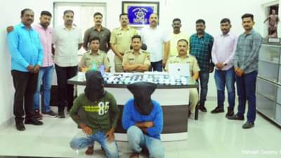 Pune : पुण्यात आता भामट्यांची काही खैर नाही! दरोड्याच्या तयारी असलेल्या टोळीचा पर्दाफाश, तर घरफोड्या करणाऱ्या तिघांनाही बेड्या