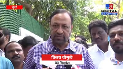 Video: वडार समाजाच्या विविध मागण्या घेऊन चौगुले मुख्यमंत्र्यांच्या भेटीला