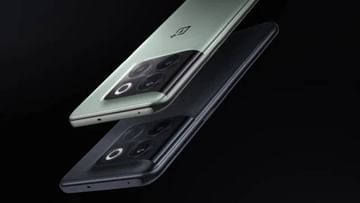 OnePlusचा नवा स्मार्टफोन येतोय, 3 ऑगस्टला होणार लॉंच, जाणून घ्या स्पेसिफिकेशन